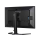 IIYAMA G-Master GB3290QSU-B1 Gold Phoenix - 1361892 - zdjęcie 5